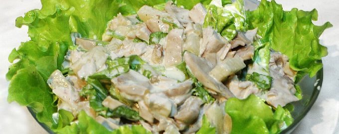 สลัดไก่และเห็ด - 10 สูตรอาหารแสนอร่อยพร้อมรูปถ่ายทีละขั้นตอน