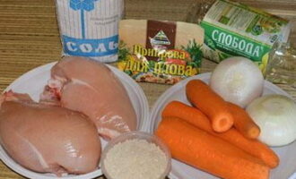 Prepare all the necessary ingredients to prepare chicken pilaf in a slow cooker.