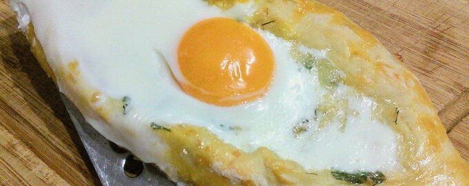 Khachapuri with cheese