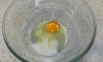 Then break the chicken egg.