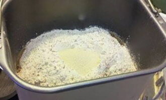 Add dry yeast.