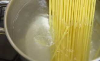 Place pasta in boiling water.