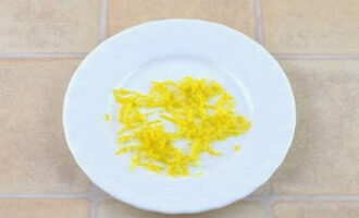 Carefully remove the zest from 1/3 of the lemon, being careful not to touch the white fibers.