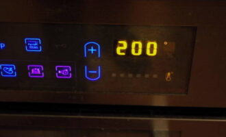 Place the dish in an oven preheated to 200 degrees for 30-40 minutes.