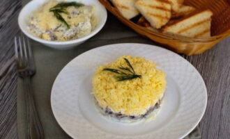 Trattiamo i nostri parenti. Buon appetito!