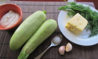 Zucchini with cheese in the oven is very easy to prepare. We will prepare the necessary products according to the list.