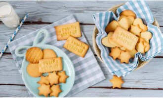 Homemade shortbread cookies are ready in the oven. Help yourself!