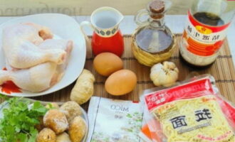 Cách làm món súp ramen cổ điển Hàn Quốc tại nhà? Theo danh sách trình bày ở trên, chúng tôi chuẩn bị một bộ đồ ăn.